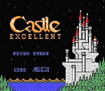 Castle Excellent (Japan) screen shot title